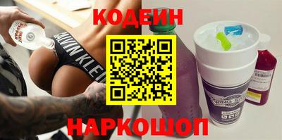прущая мука Среднеуральск