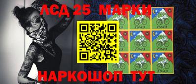 мдма Старая Купавна