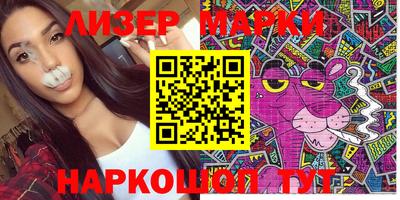 mdma Тверь