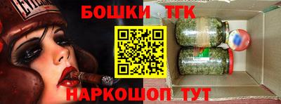 альфа пвп Ставрополь