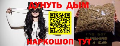 таблы Тара