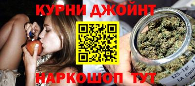 мдма Старая Купавна