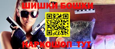 прущая мука Среднеуральск