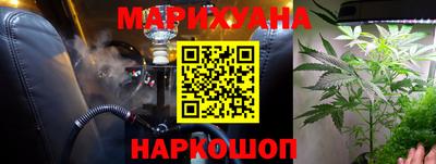 прущая мука Среднеуральск