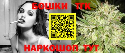 мдма Старая Купавна
