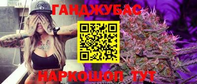 прущая мука Среднеуральск