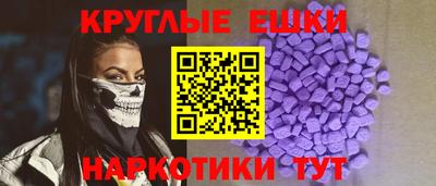 прущая мука Среднеуральск