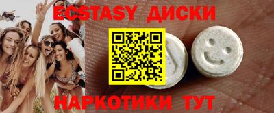 таблы Тара