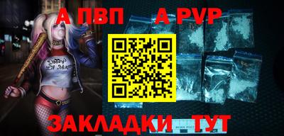 прущая мука Среднеуральск