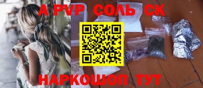 mdma Тверь