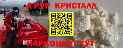 прущая мука Среднеуральск