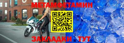 прущая мука Среднеуральск