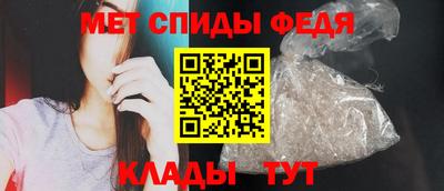 mdma Тверь