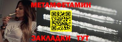 прущая мука Среднеуральск