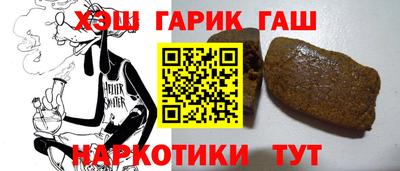 мдма Старая Купавна