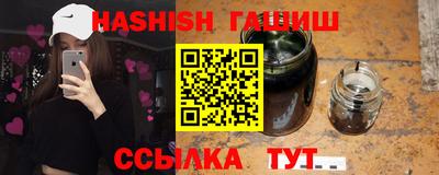 мдма Старая Купавна