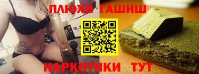 мдма Старая Купавна