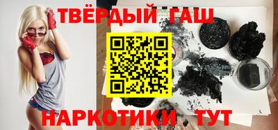 индика Татарск