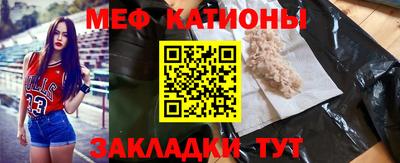 таблы Тара