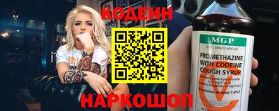 прущая мука Среднеуральск