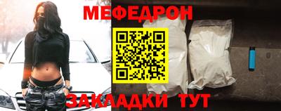 прущая мука Среднеуральск